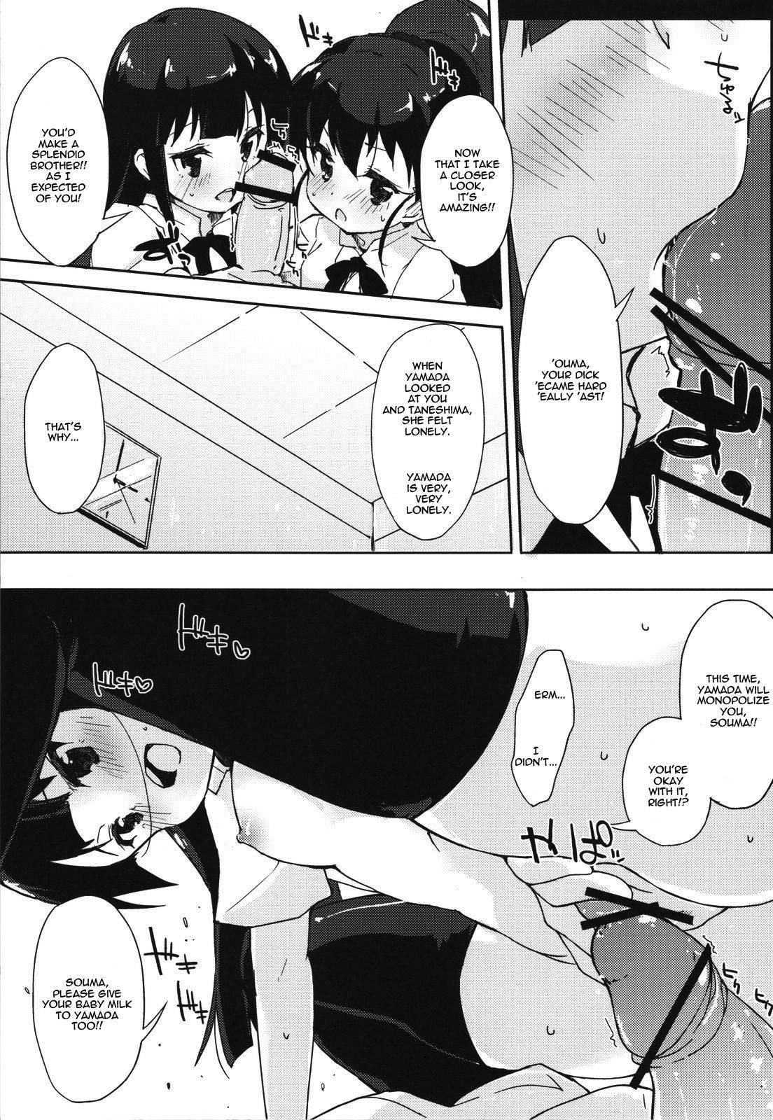 Working Dj - Yamada's Family Planning!!! Chapter 1000 Page 24